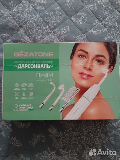 Импульсный массажер Дарсонваль