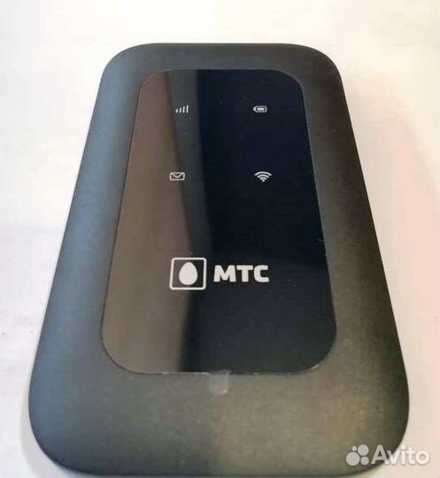 Антенна спутниковая