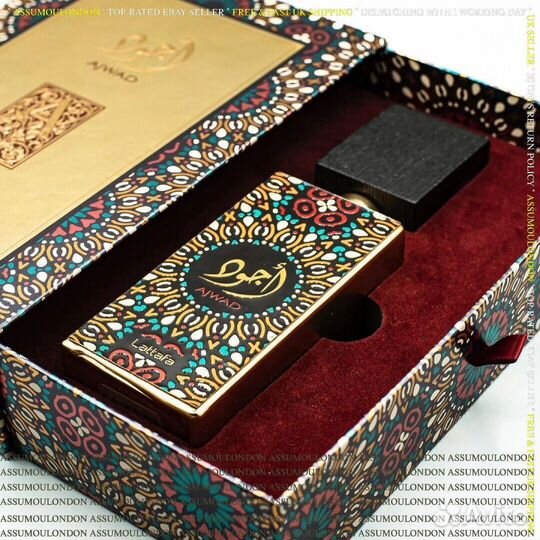 Арабский парфюм в наличии