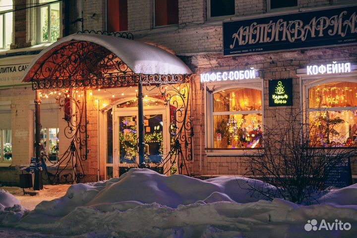 Бариста в кофейню Варим Тепло