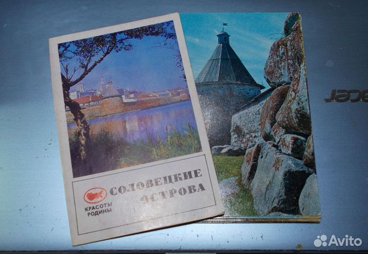 Наборы открыток разные коллекционные