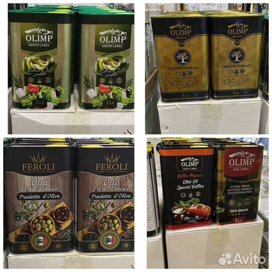 Масло оливковое оптом и розница