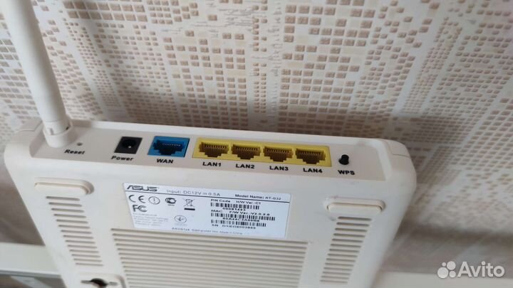 WiFi роутер, интернет-центр для дома asus