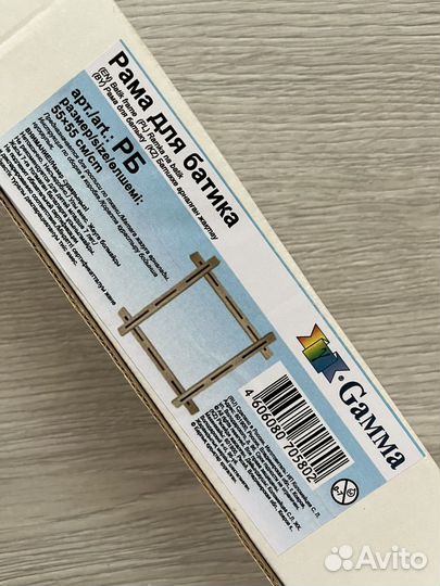 Краски по ткани