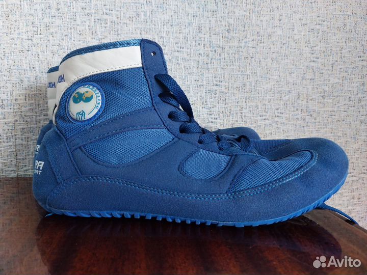 Борцовки самбо, ушу