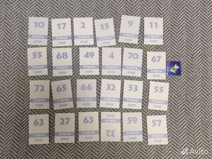 Карточки-наклейки мумми тролль Лента