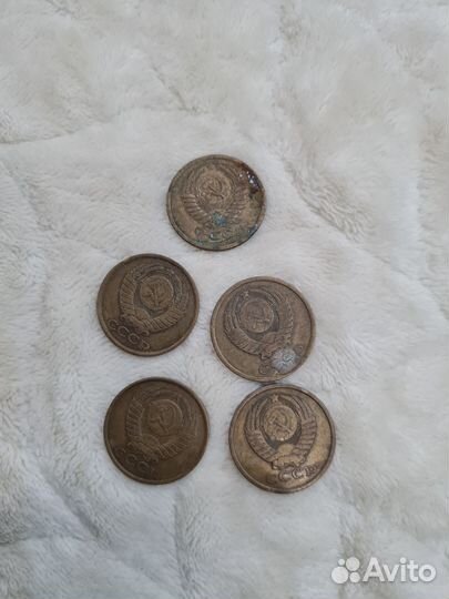 Монеты СССР, 5 копеек