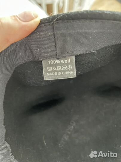 Шапка с ушками