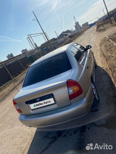 Hyundai Accent 1.5 МТ, 2004, 150 000 км