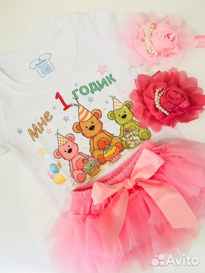 Футболки для праздника