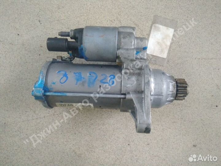 Стартер 1.2 1.4 1.8 TSI АКПП DSG Passat B8 Polo