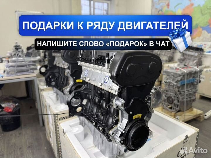 Двигатель Z18XER Opel Insignia