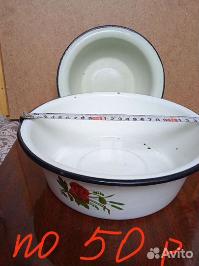 Кухонная утварь