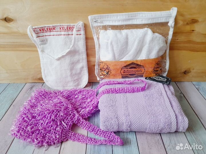 4в1 набор женский для бани/сауны (новый)