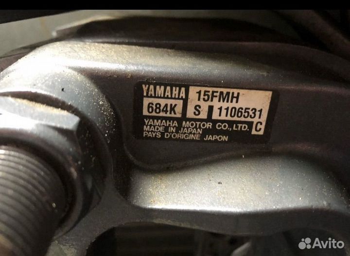 Мотор к лодке