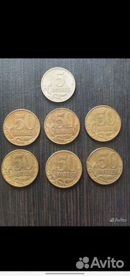 Банкноты СССР