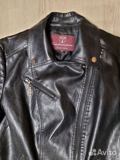 Куртка женская демисезонная косуха 44-46