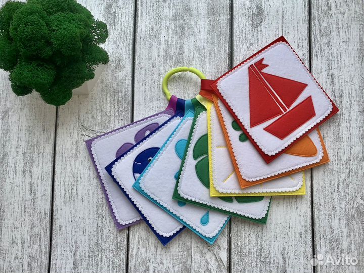 Разноцветные карточки для малышей