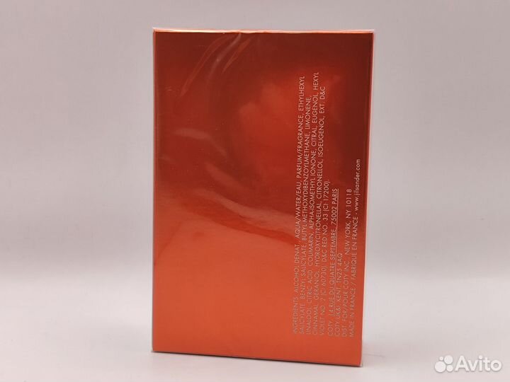 Jil Sander Sun Men 75 мл