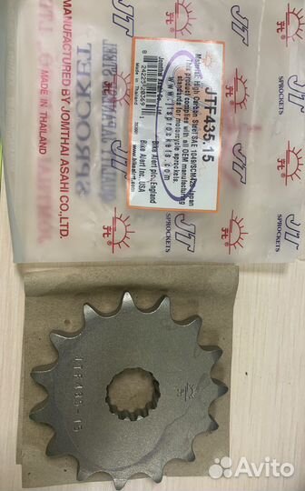 Передняя ведущая звезда JTF435.15