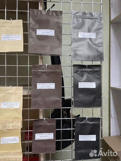 Дой пак zip, 160х250 мм