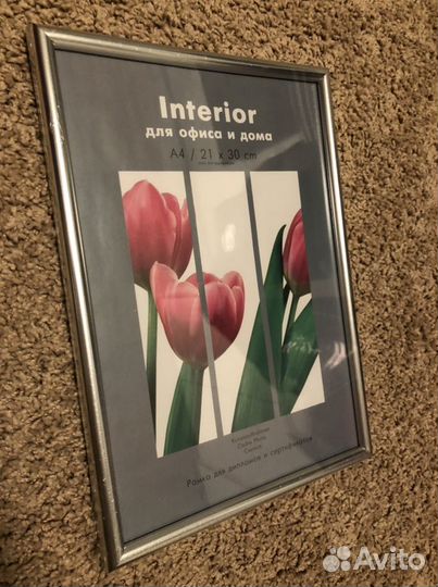 Рамки для фото 21*30 за все 6 шт