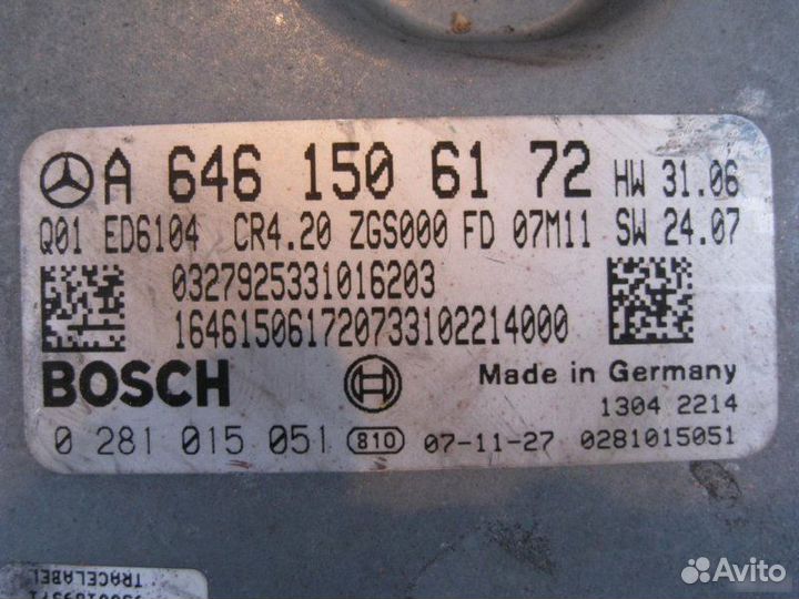 Блок управления Mercedes Sprinter W906 A6461506172