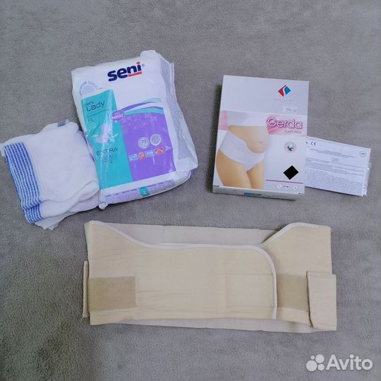 Бандаж для беременных 2 размер