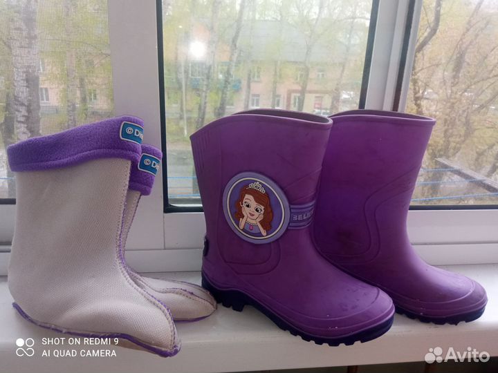 Сапожник резиновые, р.35(22.5)