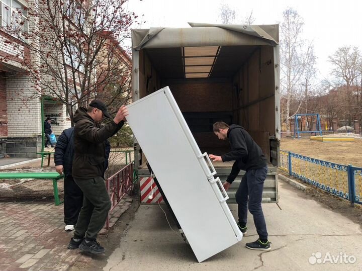 Грузчики. Грузоперевозки. Переезды