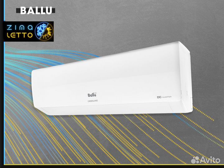 Кондиционерferrum FIS12F2/FOS12F2WS40