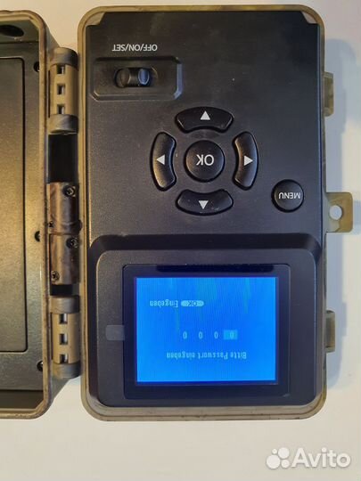 Фотоловушка