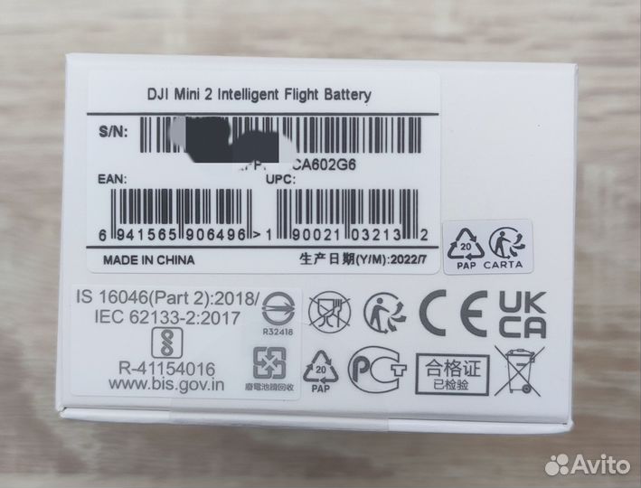 Оригинальный аккумулятор Dji mini 2, новый