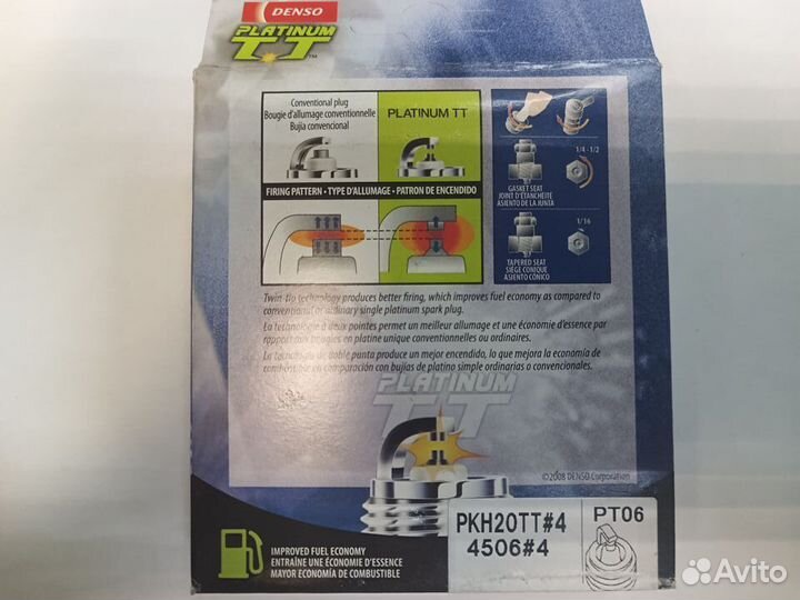 Свечи платиновые Denso PKH20TT, 4506