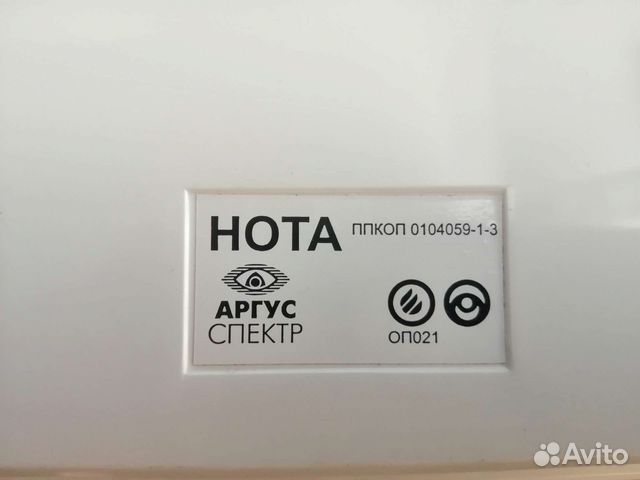 Прибор охранной пожарной сигнализации Нота