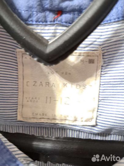 Рубашка для мальчика