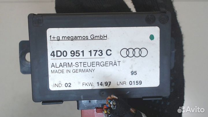 Блок управления сигнализацией Audi A8 (D2), 1997
