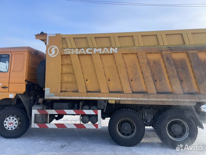 Услуги самосвала