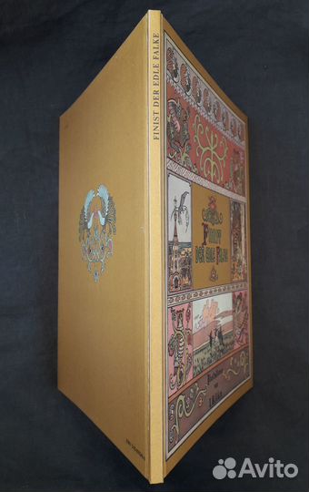 Книга Русские сказки (на немецком языке)