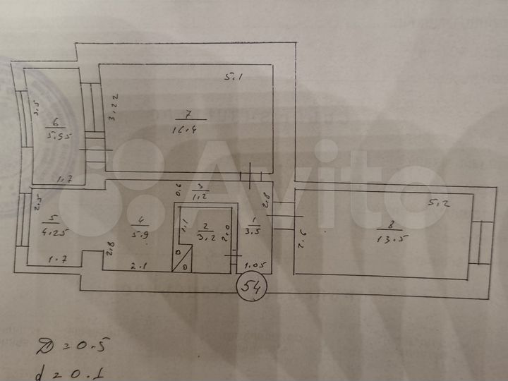 2-к. квартира, 54 м² (Армения)