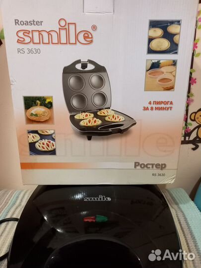 Ростер Smile RS 3630