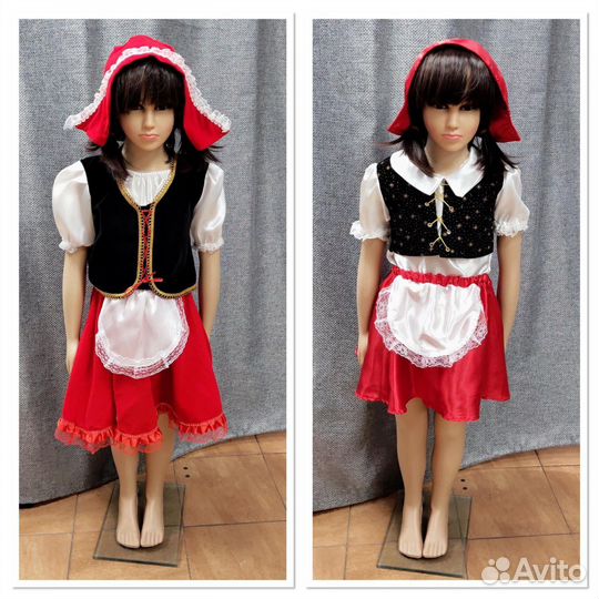 Карнавальные костюмы