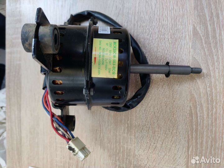 Моторы наружных блоков и кассетных сплит систем