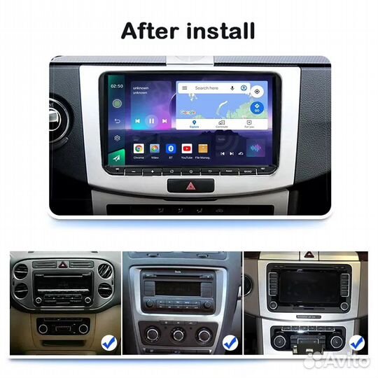 Новая android VW и Skoda VAG мультимедиа