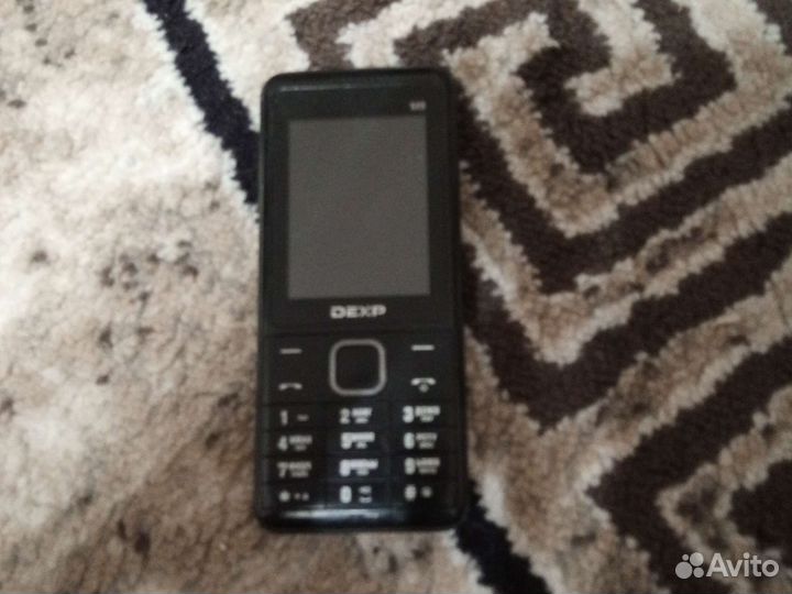 Dexp