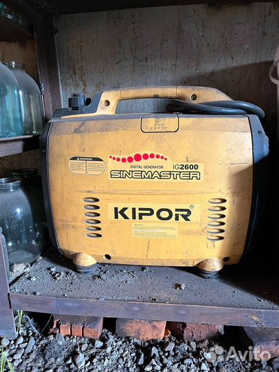 Бензиновый генератор