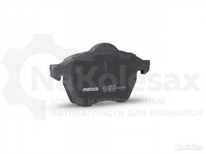 Колодки тормозные передние к-кт Metaco 3000-156