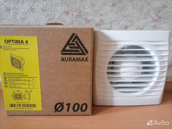 Электровентилятор осевой бытовой накладной