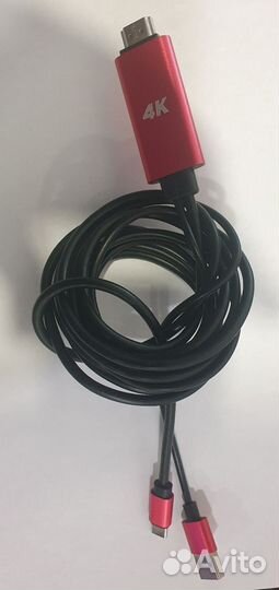 Hdtv кабель USB Type-C to hdmi 1,8 метра