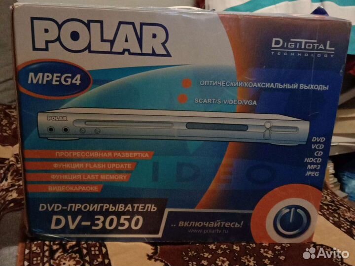 Dvd проигрыватель polar